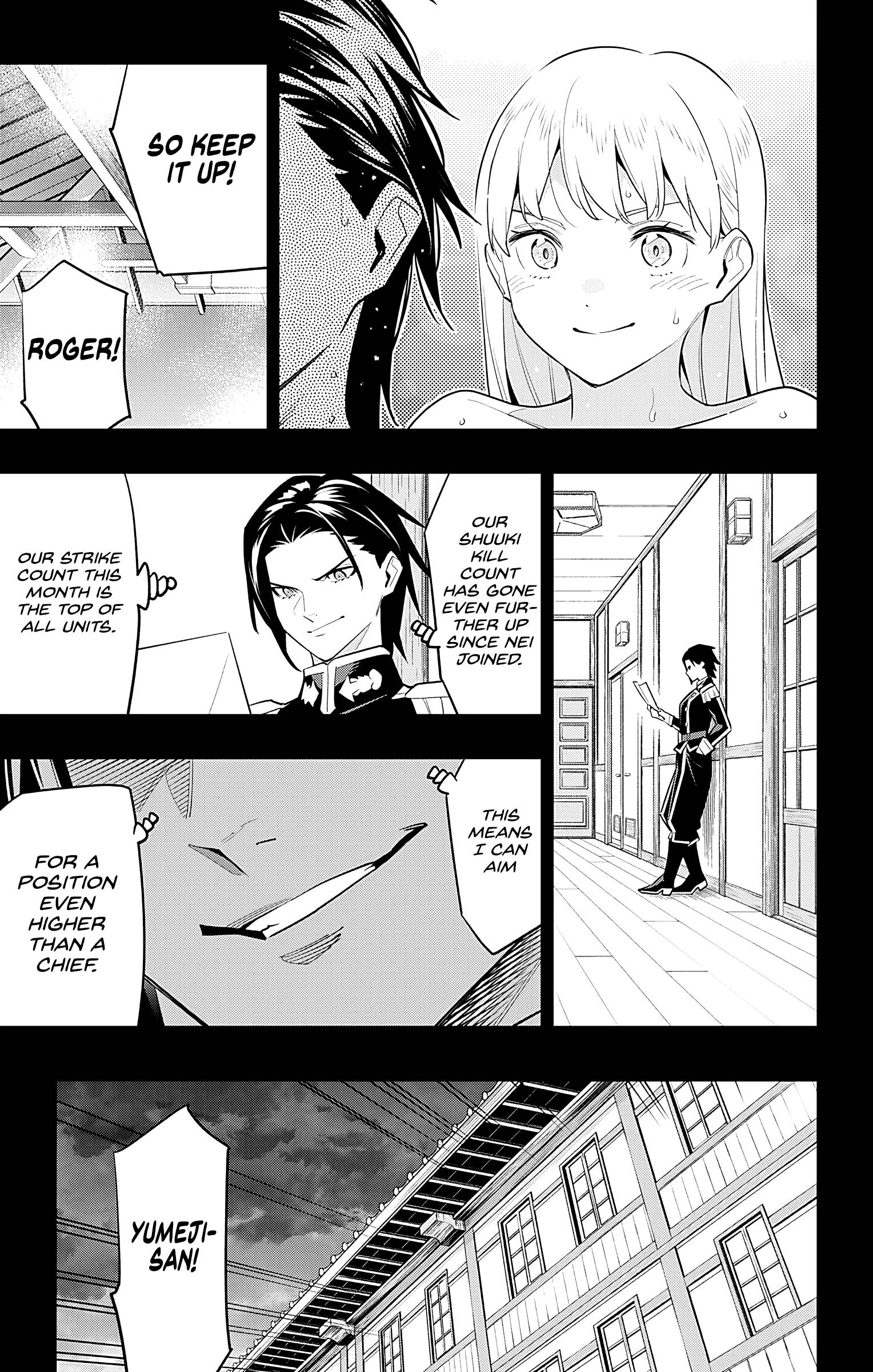 Chained Soldier, Chapter 98 image 07